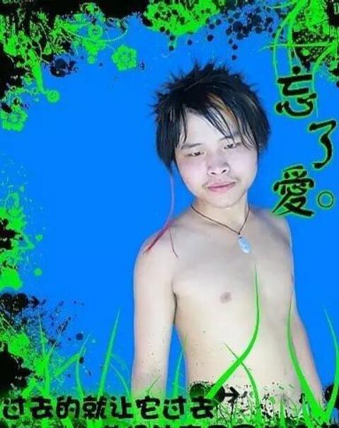 动漫虾扯蛋:那群总爱用萌妹当头像的人,读作宅男,写作孤独