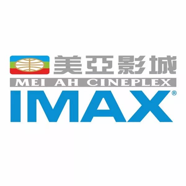 尖叫！盒马、UR、西西弗……潮店开业！50万㎡云门NEWPARK暴击白云