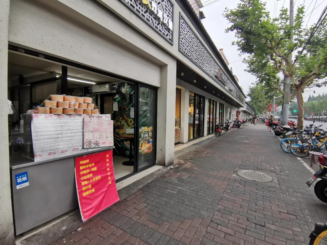 好吃平价面包店推荐,走进这家早餐店享受人间烟火气