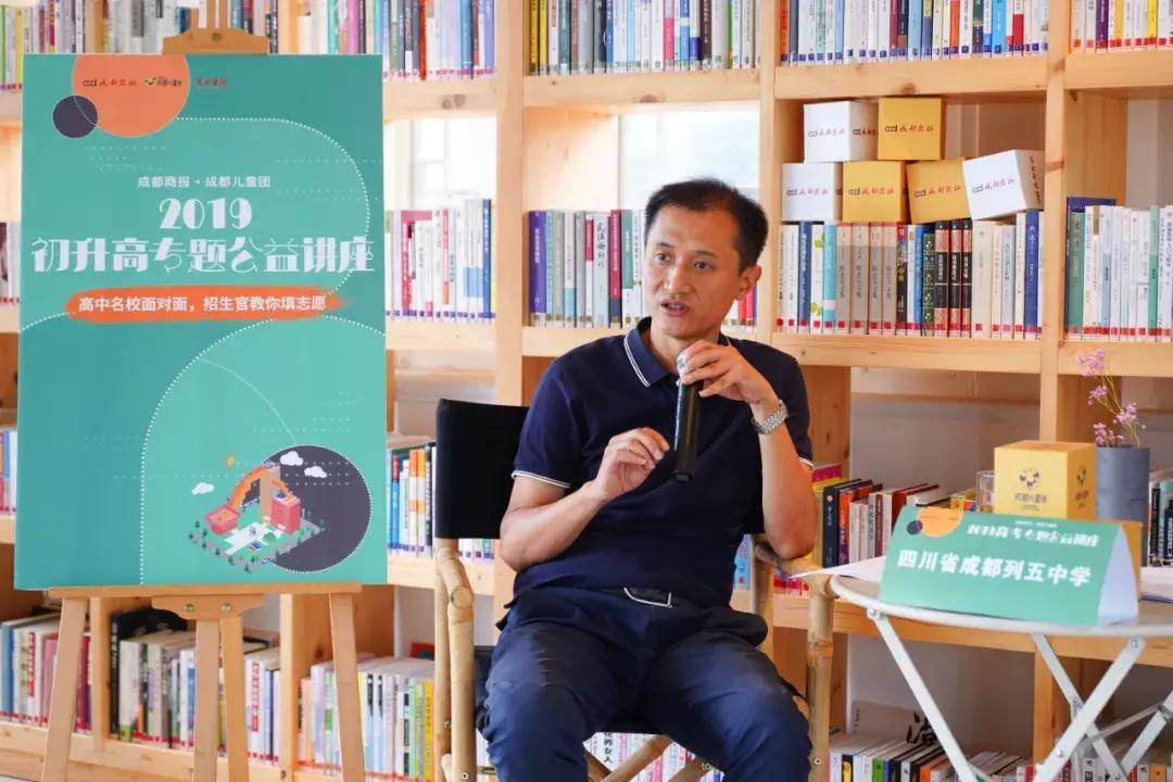 @初三家长：中考如何进入理想高中，这里有9条选校“秘笈”