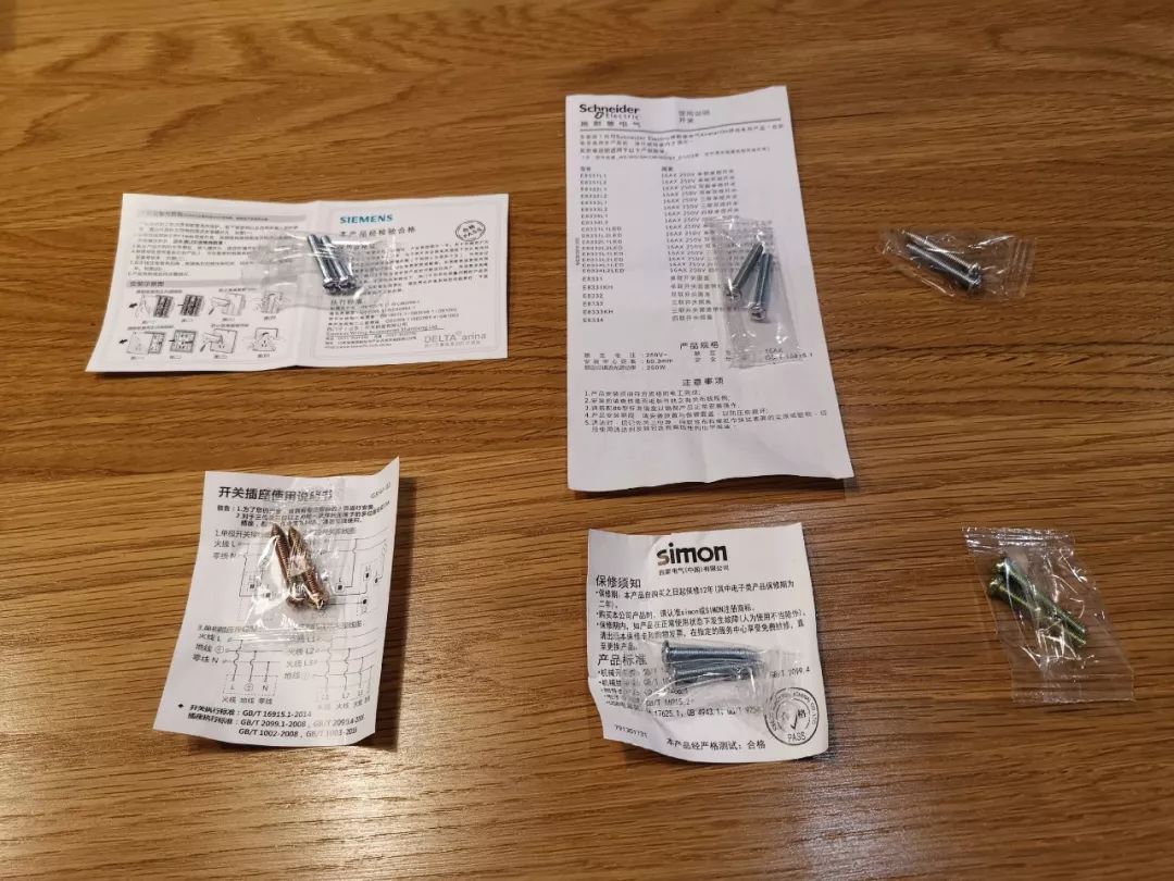 开关插座无边框优缺点,十款实用的带开关插座排行榜