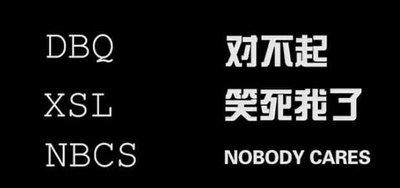 等等，到底什么是饭圈？坤伦之战中一个再度浮出水面的神秘群体