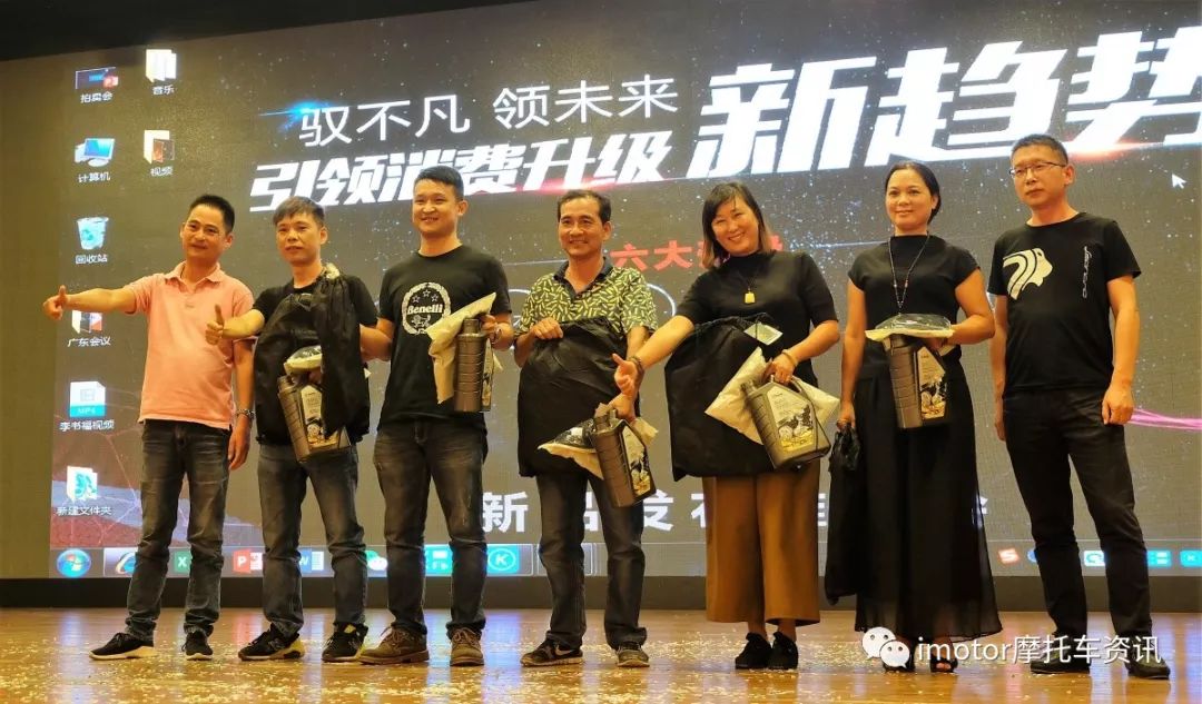 钱江最近有什么新车,钱江摩托供应商大会