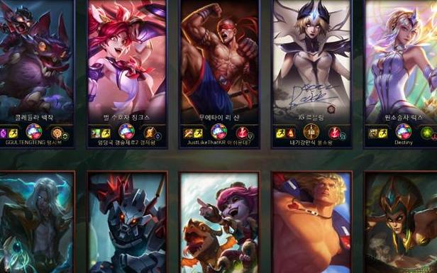 lol虎牙直播,lol中韩主播对抗赛完整视频回放