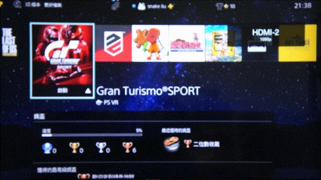 爱奇艺电视果5s投屏器使用教程,爱奇艺电视果5s