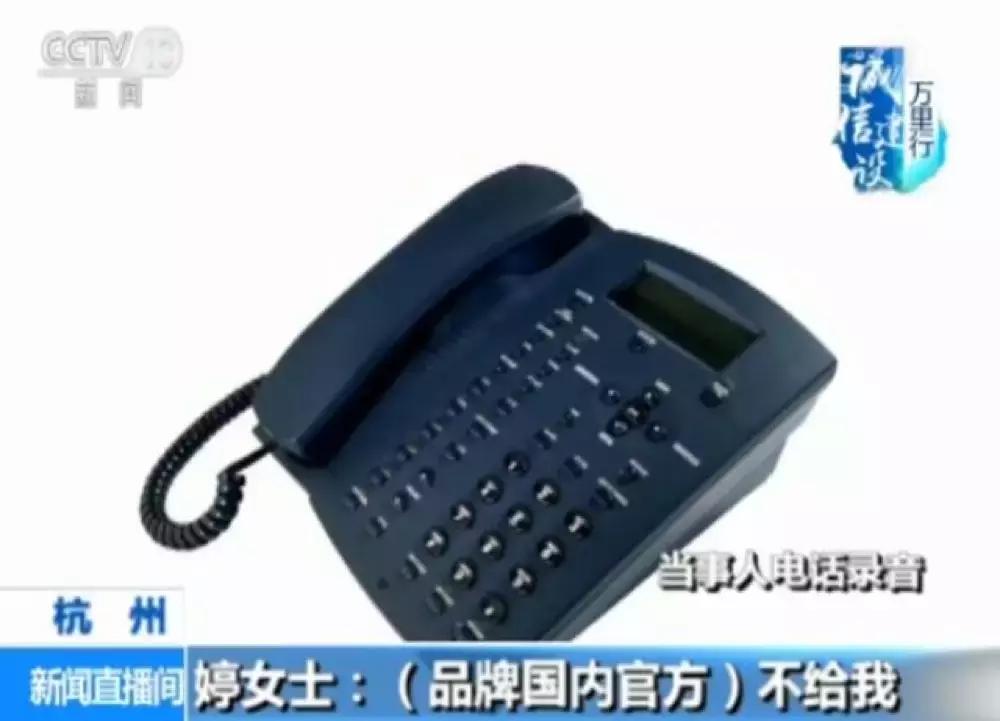 支持专柜验货平台靠谱吗,网上那些支持专柜验货是什么套路