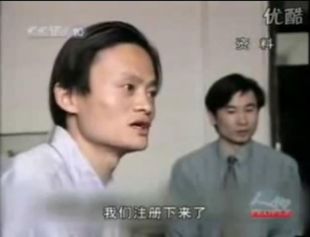马云这几年在干什么,马云年轻时经历的人生感悟