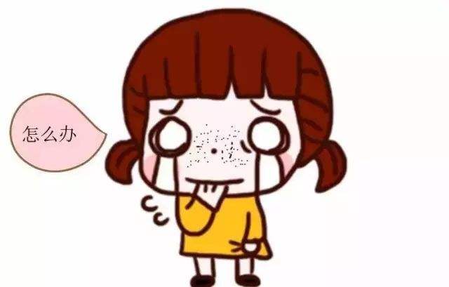 护肤品中会导致严重黑头的成分你知道吗？