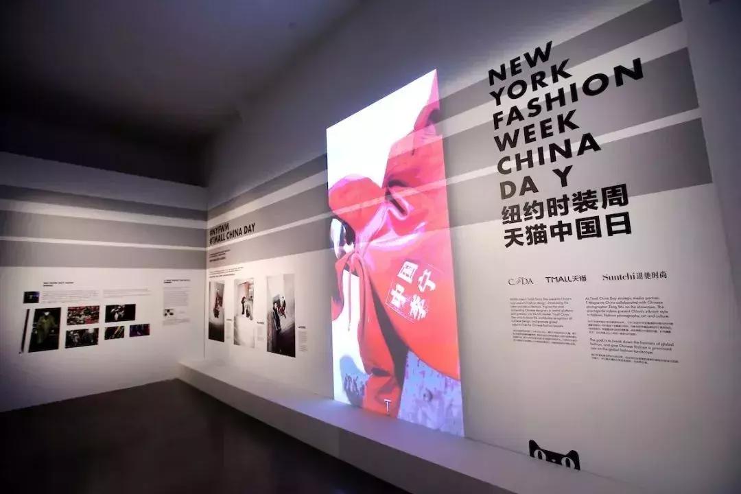 重回“纽约时装周中国日”,PEACEBIRD的表现如何?