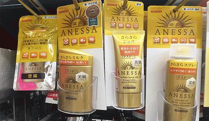 夏日化妆大作战攻略视频,夏日化妆品清爽大作战