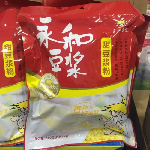 璞嗘祮鍥芥皯楗枡,涓浗鍥芥皯楗搧璞嗘祮