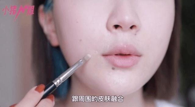 怎样学会遮瑕手法,学会遮瑕技巧拍照再也不要美颜