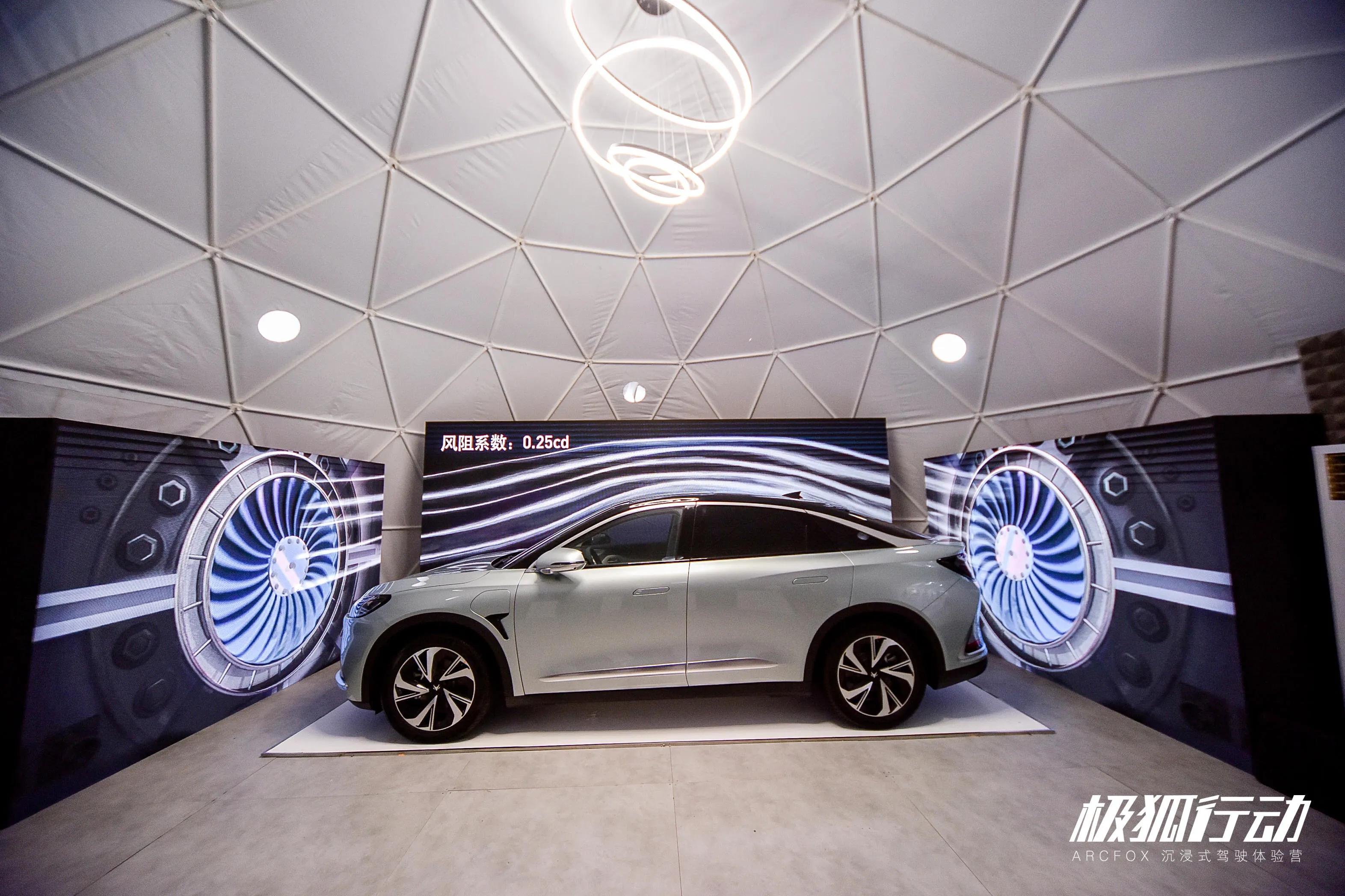 鏋佺嫄琛屽姩2.0,鏋佺嫄琛屽姩2.0姹借溅