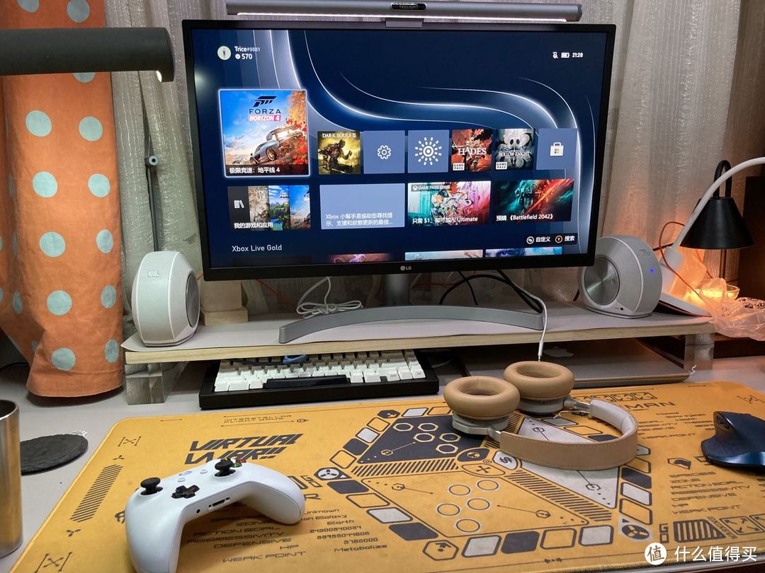 沉浸式桌面改造,沉浸式布置新的桌面