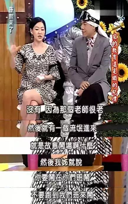 43岁大s暴瘦,大s公布月瘦10公斤的暴瘦食谱