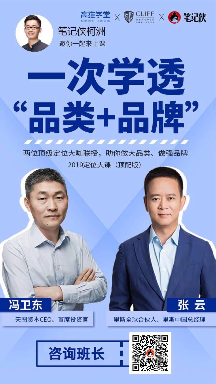 李叫兽如何打造个人品牌,李叫兽一般在哪个平台