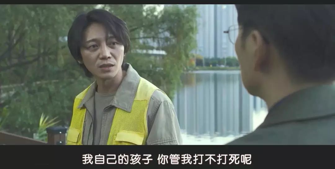 我们不敢面对的恶,又一次被别人拍出来了