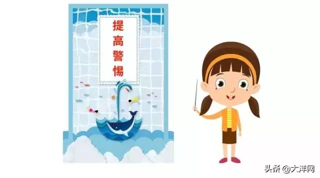 9岁男孩误食老鼠药不治身亡,儿童误食老鼠药后惨遭重伤