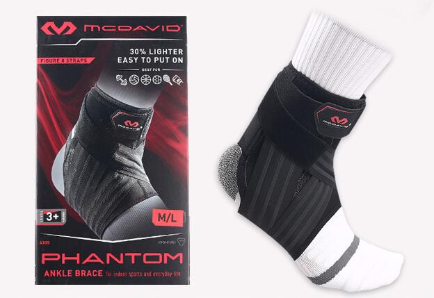 拯救习惯性崴脚,迈克达威护踝防崴脚