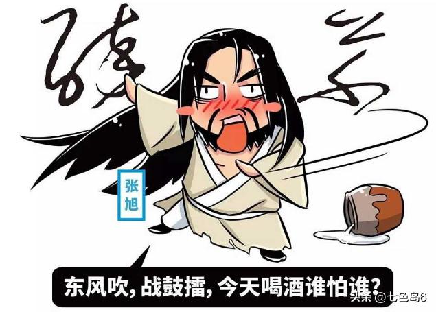 璁烘寔閰掓垬缁濅簡鍘熸枃,璁烘寔