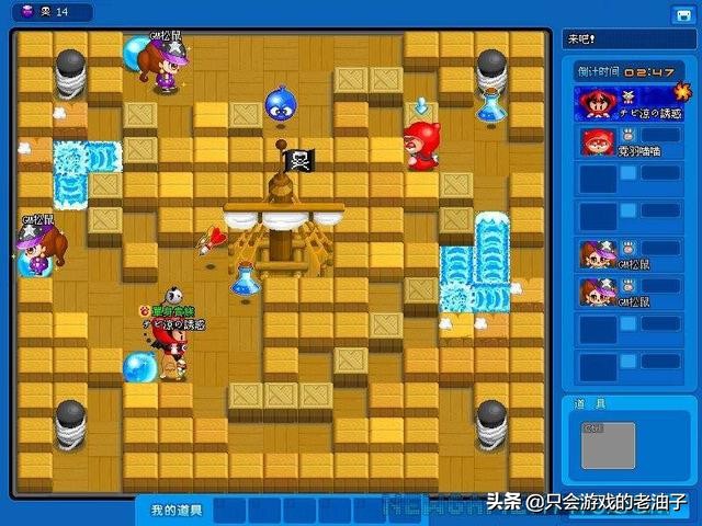 游戏的发展历史,游戏的发展是历史的必然吗