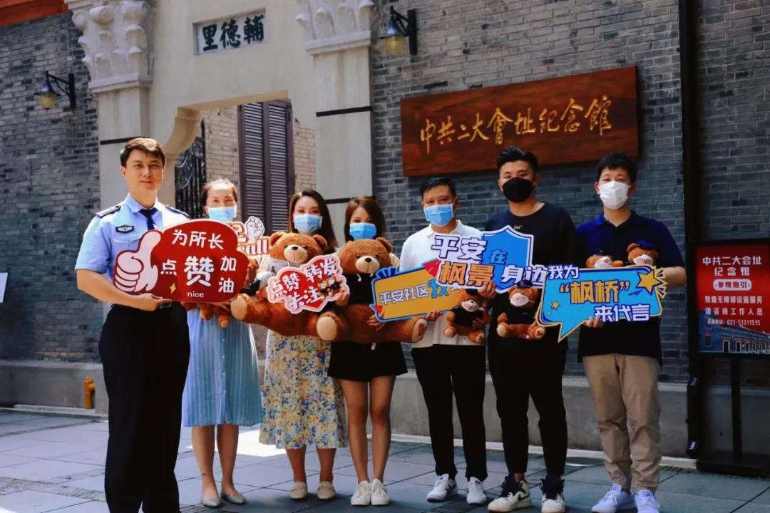 吕其明七一勋章海报,吕其明获七一勋章作品