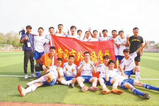 学校足球联赛捷报,捷报足球比分