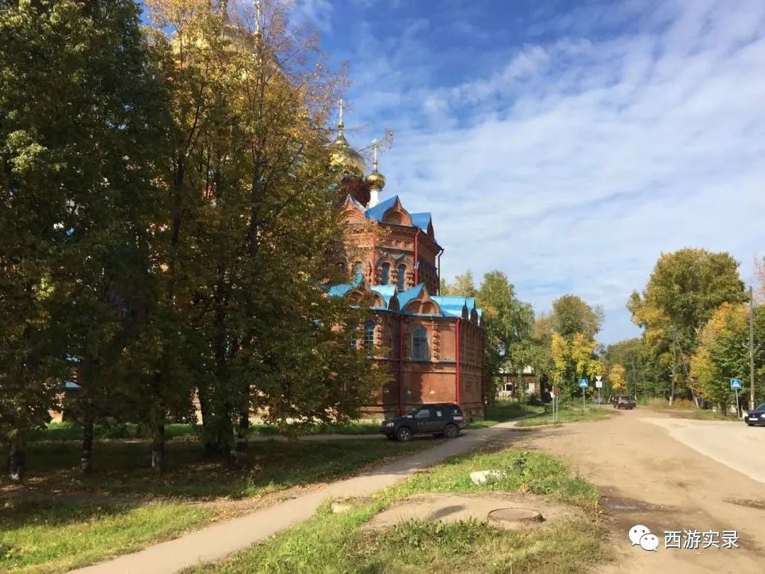 俄罗斯的黑土地,俄罗斯远东的黑土地