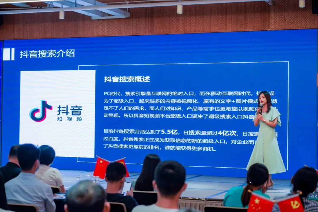 万创网网络营销,万创网运营