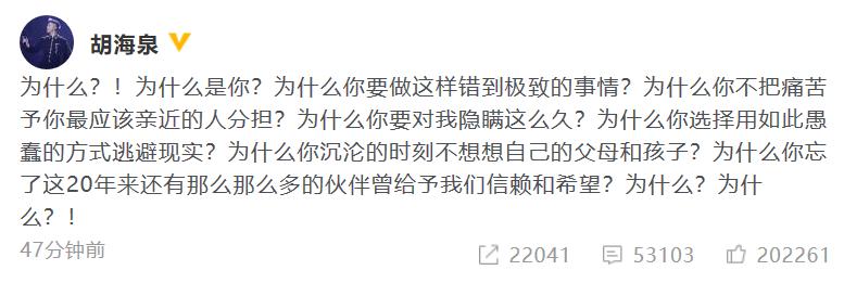 陈羽凡吸毒案始末,陈羽凡吸毒事件真实故事