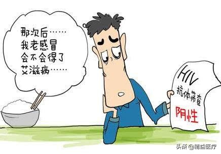 严重恐艾会发生什么,被艾滋病折磨的患者有多恐怖
