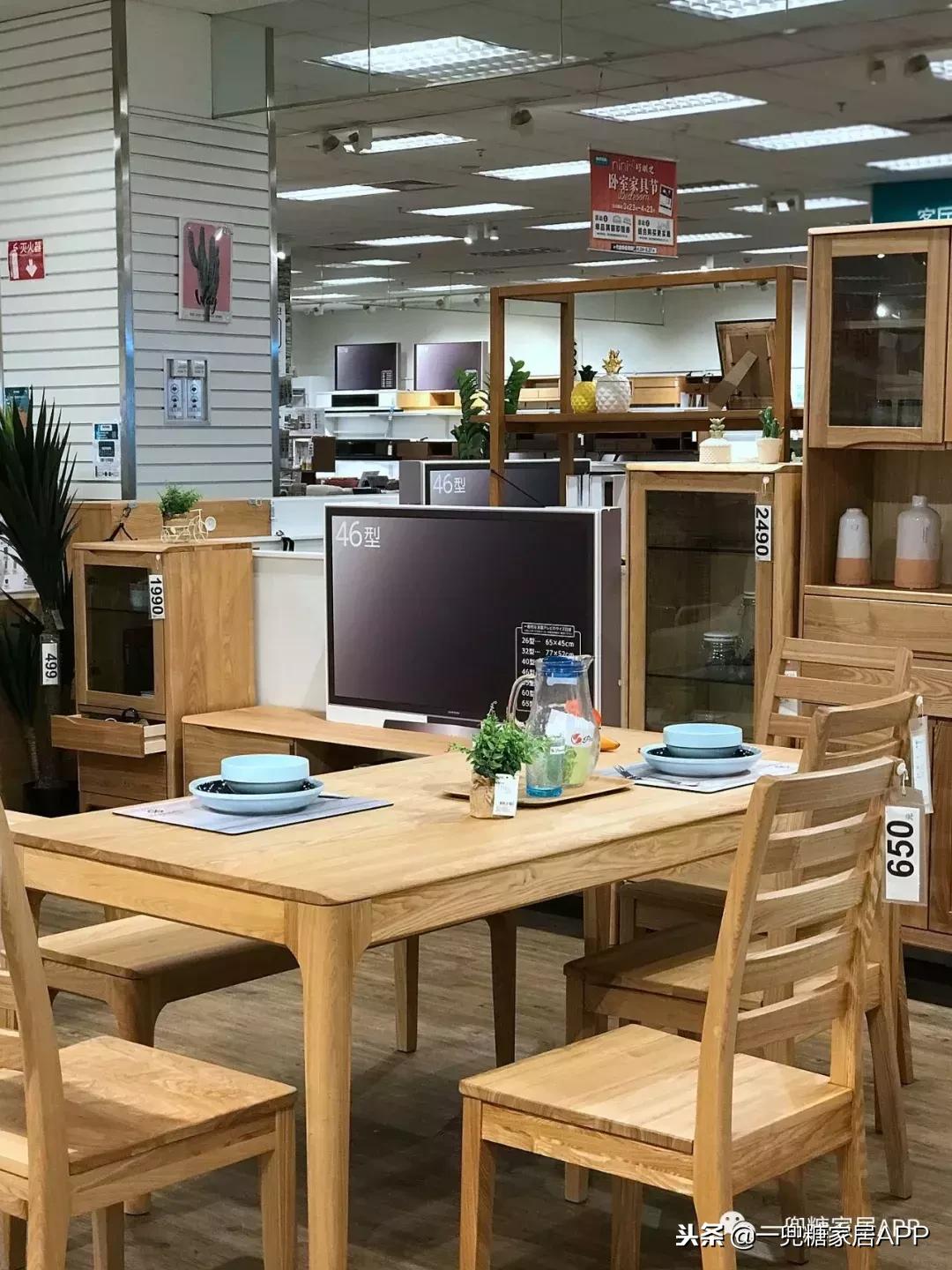 宜家值得买的小物推荐,宜家muji必买十款