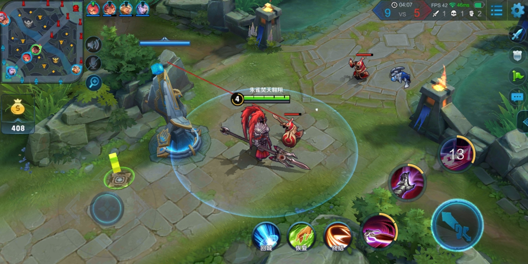 光猫如何更换路由器,光猫怎么用手机改wifi密码