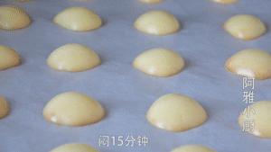 电饼铛烙小饼干,饼干别再买了