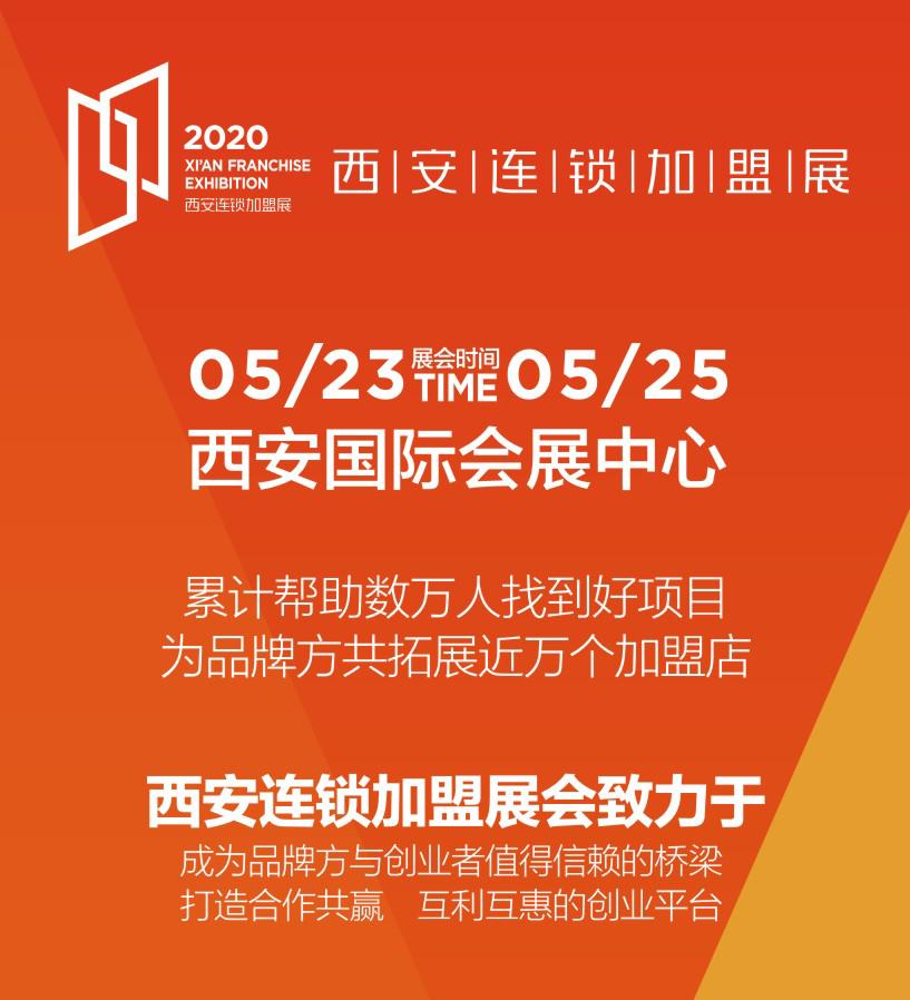 功夫餐饮连锁店,功夫餐饮