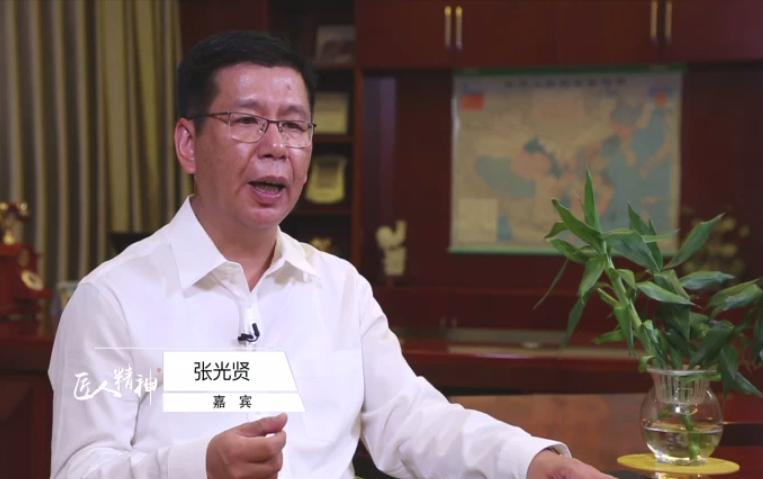 《匠人精神》20190114期：张光贤的珠宝人生