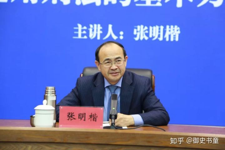 聚众淫乱？强奸？周扬清控诉罗志祥几宗罪？