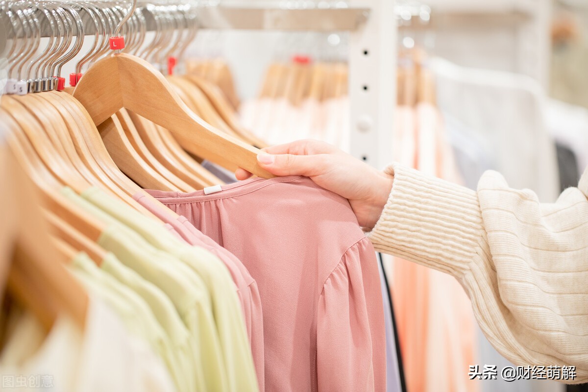 阻止剁手的秘籍不包邮,消费防剁手小指南