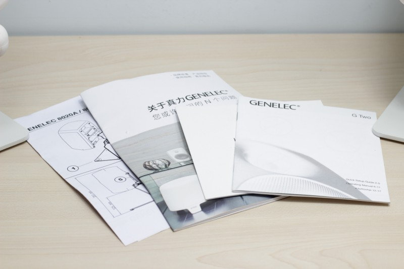 真力g2有源音响 (真力g2有源音箱听交响乐效果如何)