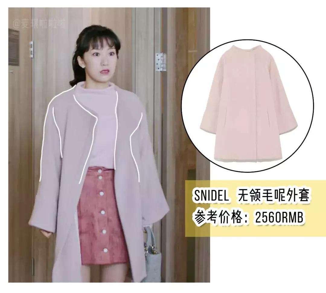 老人怎么看苏明成啃老,苏明成说出了一事无成的原因