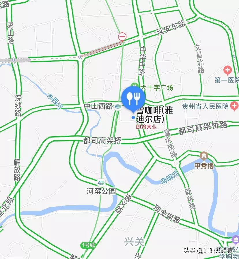 从摩卡港，到到雪咖啡，好喝的咖啡一个都不能少