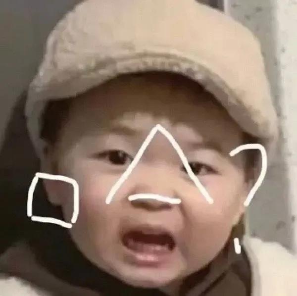 别骂了别骂了，我不就是被充多多忽悠了嘛