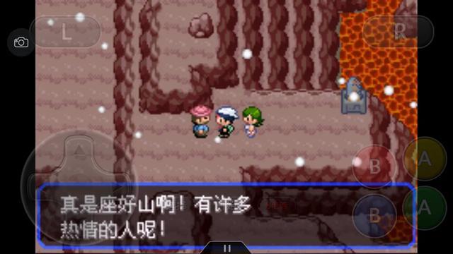 口袋妖怪究极绿宝石4全通关攻略,口袋妖怪究极绿宝石4完整版攻略