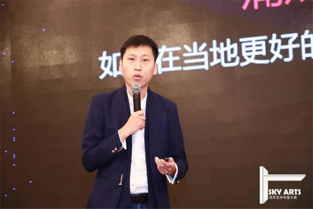 2019涓浗闆嗘垚澧欓潰琛屼笟骞翠細,2020涓浗瀹惰浜т笟骞翠細