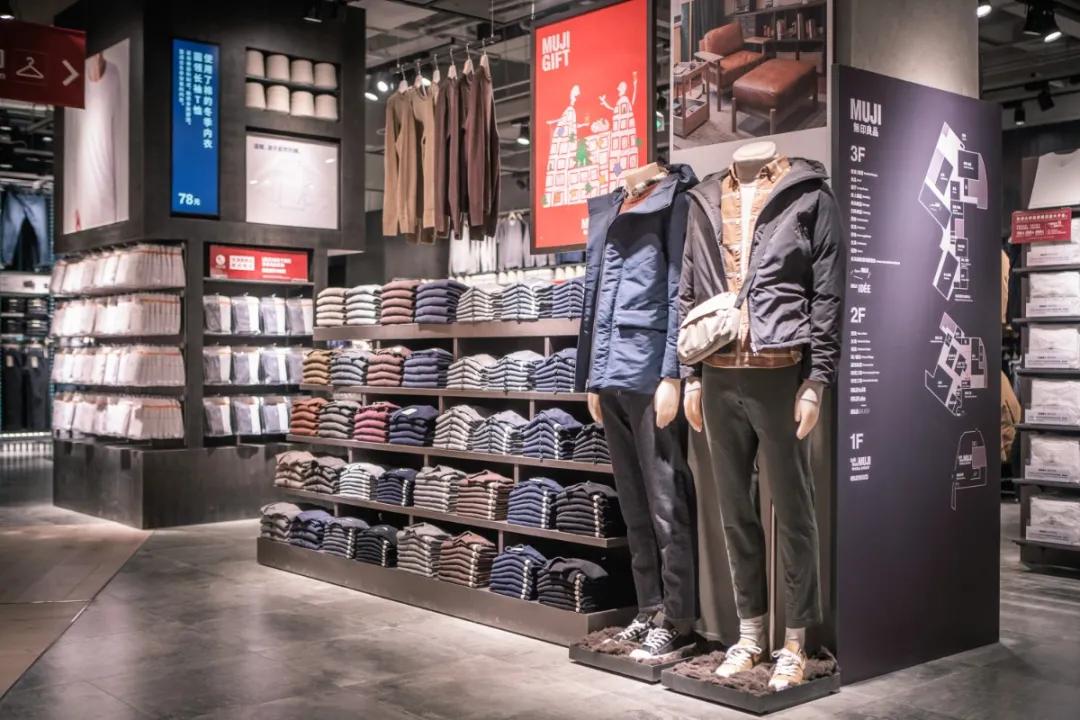 muji无印良品上海旗舰店,无印良品muji门店上海