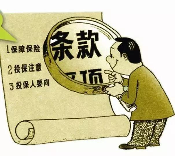 买全险的车出事故全责怎么赔钱,全险保险出了事故怎么赔