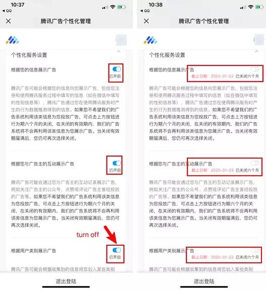 微信隐藏新功能设置以后怎么恢复,你不知道的微信隐藏功能大明白