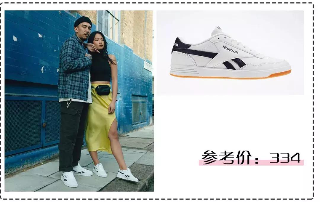 杨超越卖鞋,杨超越从村花到偶像的蜕变之路