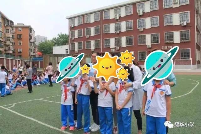 天津六区小学校服,天津市津门小学校服