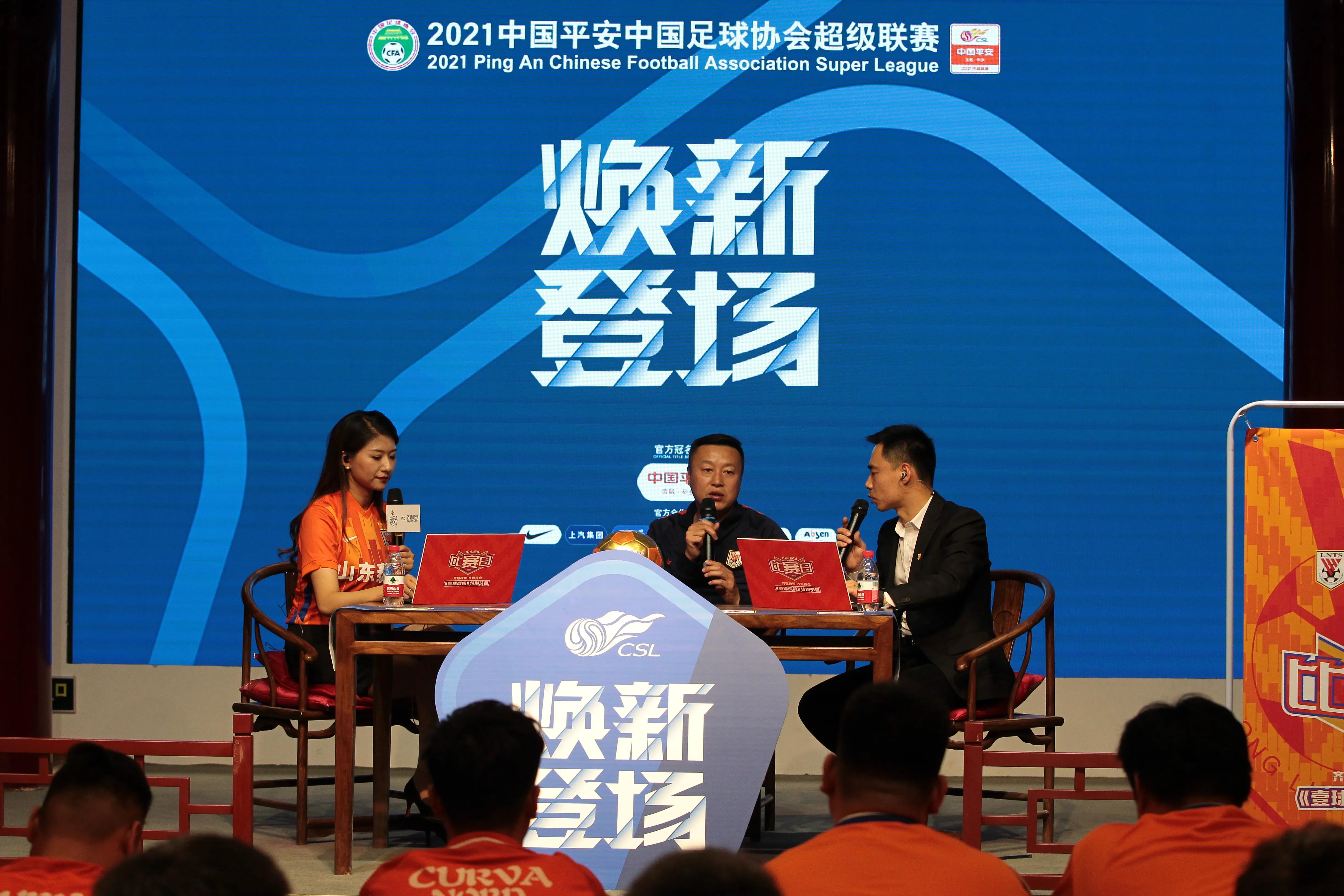 愿岁月可回首且以深情共白头解释,青葱岁月已逝唯有足球不可辜负